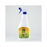 Zerum Citronela spray 750 ml Repelente